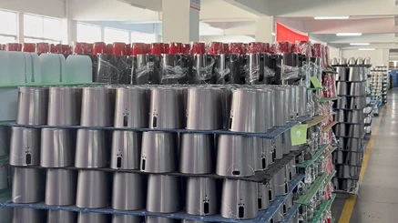 Inspe&ccedil;&atilde;o de materiais recebidos