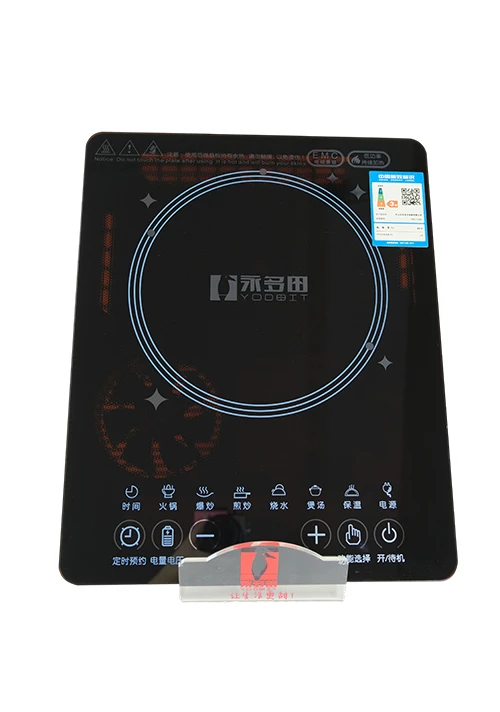 Cooktop de indu&ccedil;&atilde;o ultrafino com controle de toque YODOIT 2200W (em conformidade com os novos padr&otilde;e