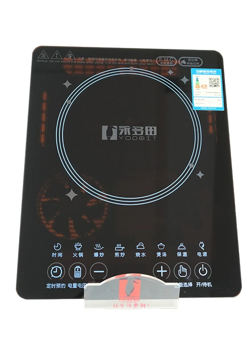 Cooktop de indu&ccedil;&atilde;o ultrafino com controle de toque YODOIT 2200W (em conformidade com os novos padr&otilde;es nacionais)