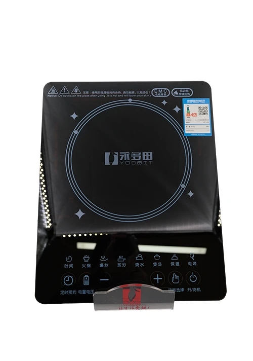 Cooktop de indu&ccedil;&atilde;o ultrafino com controle de toque YODOIT 2200W (em conformidade com os novos padr&otilde;es nacionais)