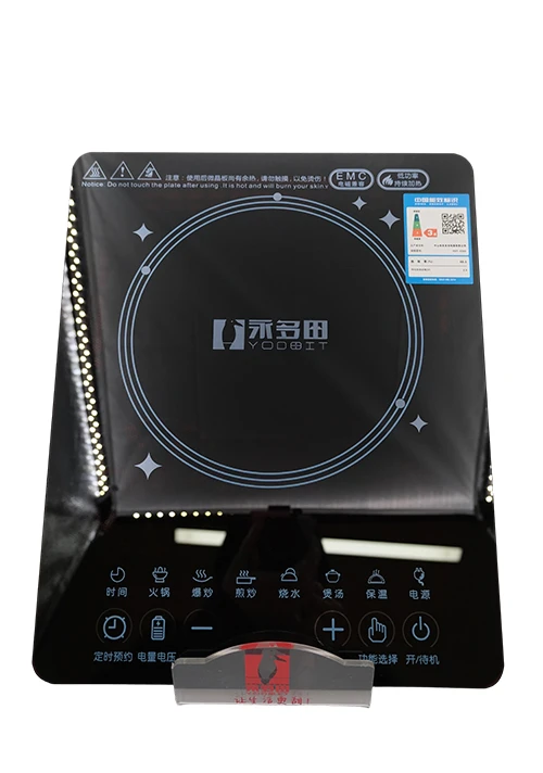 Cooktop de indu&ccedil;&atilde;o ultrafino com controle de toque YODOIT 2200W (em conformidade com os novos padr&otilde;es nacionais)